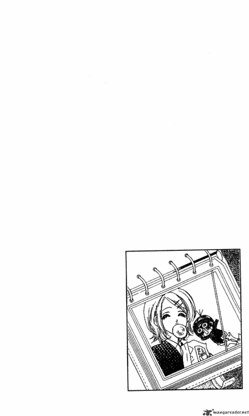 Ahiru No Oujisama 2 22