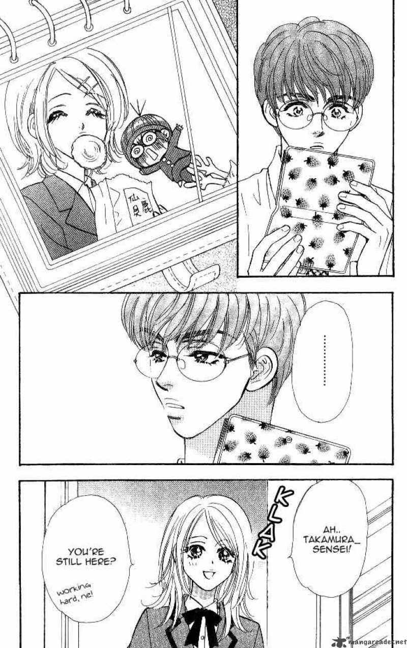 Ahiru No Oujisama 2 3