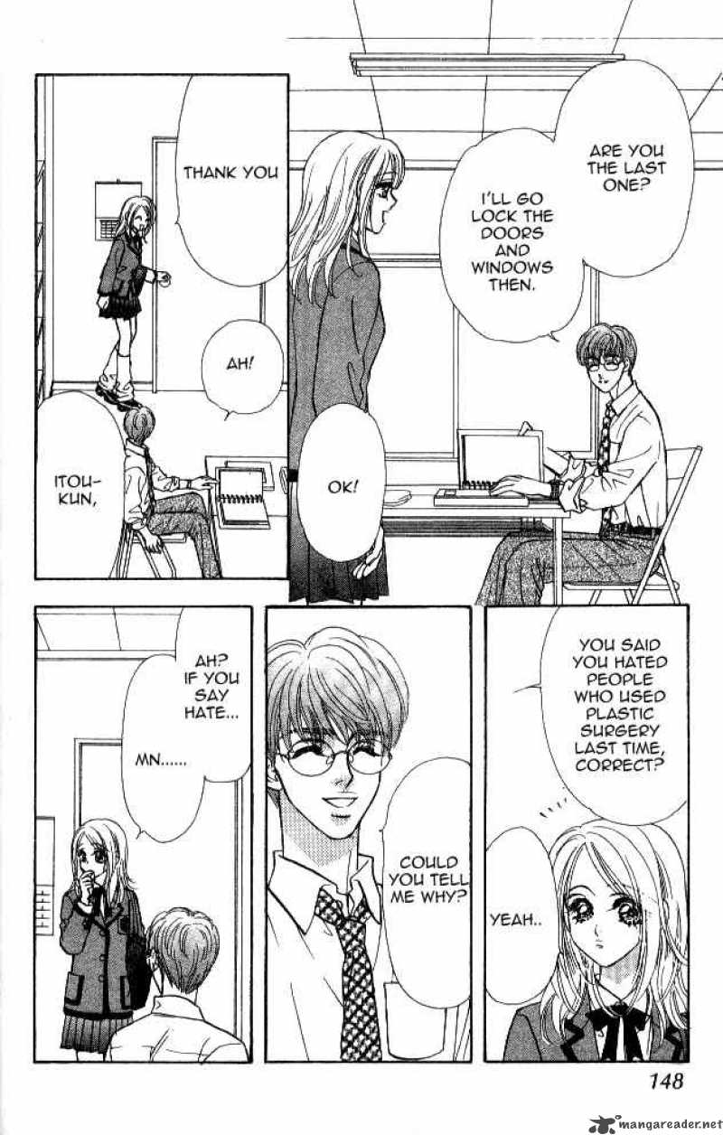 Ahiru No Oujisama 2 4
