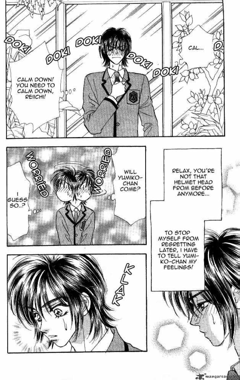 Ahiru No Oujisama 2 6