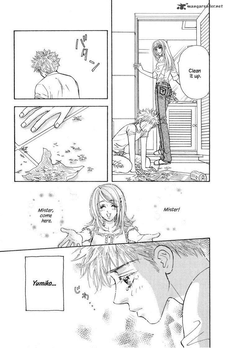 Ahiru No Oujisama 20 14