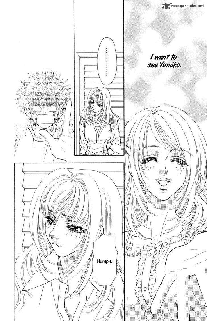 Ahiru No Oujisama 20 15