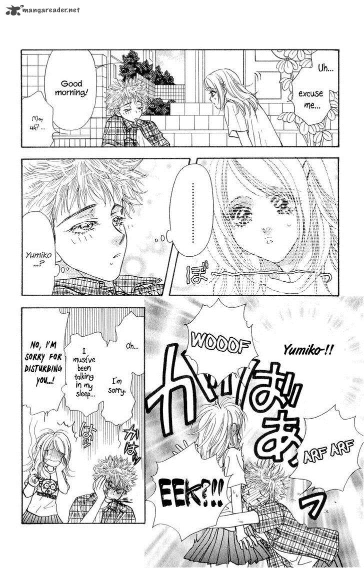Ahiru No Oujisama 20 19