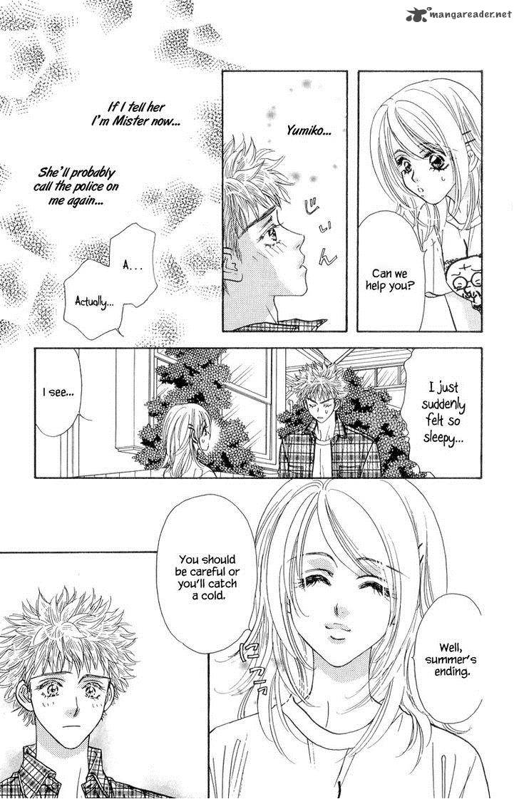 Ahiru No Oujisama 20 20