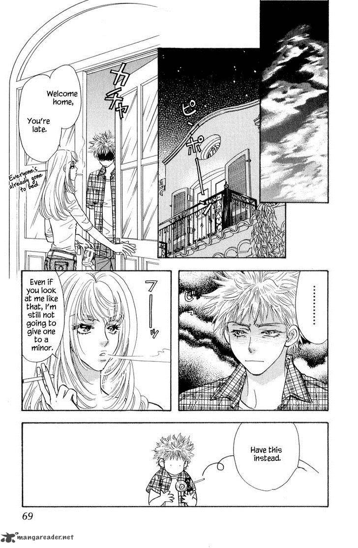Ahiru No Oujisama 20 24
