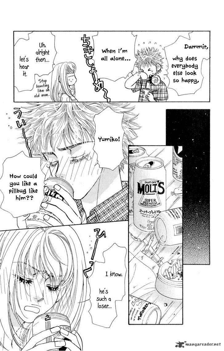 Ahiru No Oujisama 20 26