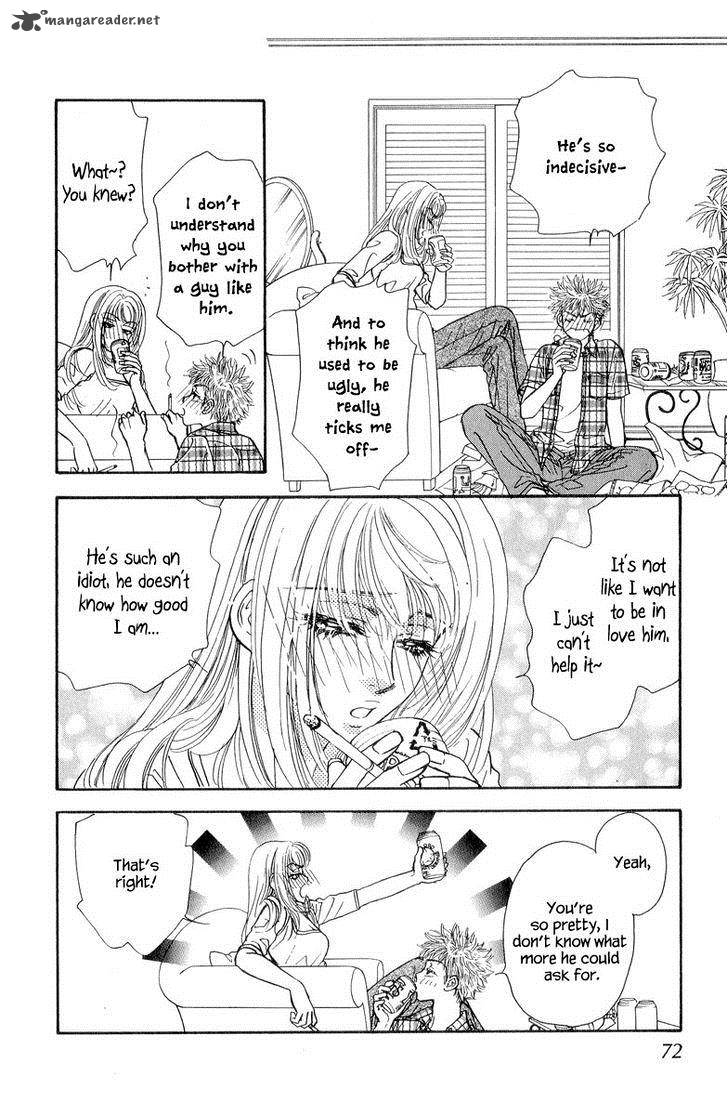Ahiru No Oujisama 20 27