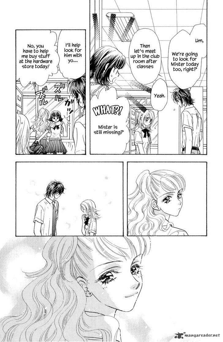 Ahiru No Oujisama 20 4