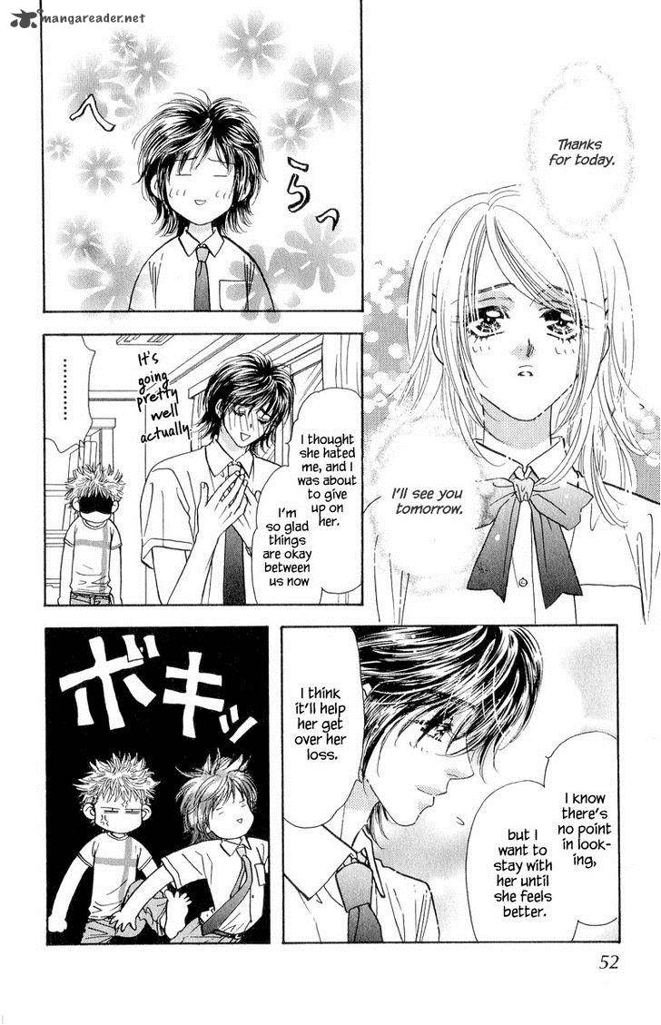Ahiru No Oujisama 20 7