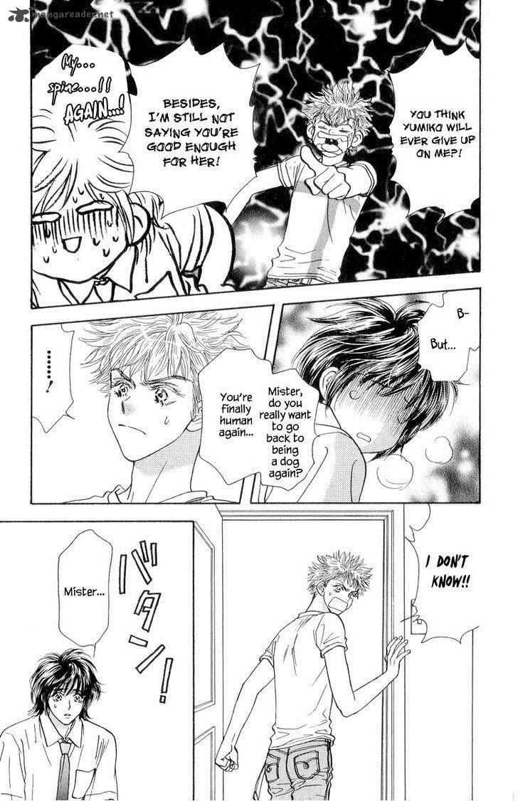 Ahiru No Oujisama 20 8