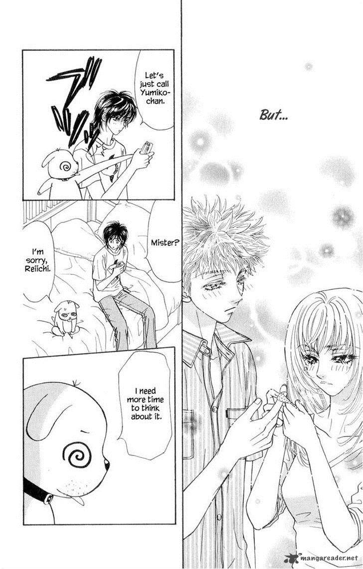 Ahiru No Oujisama 21 14