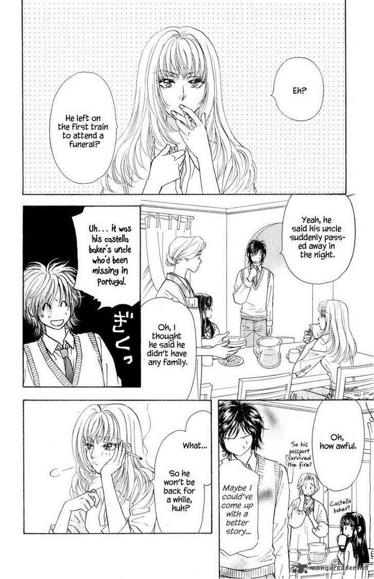 Ahiru No Oujisama 21 16