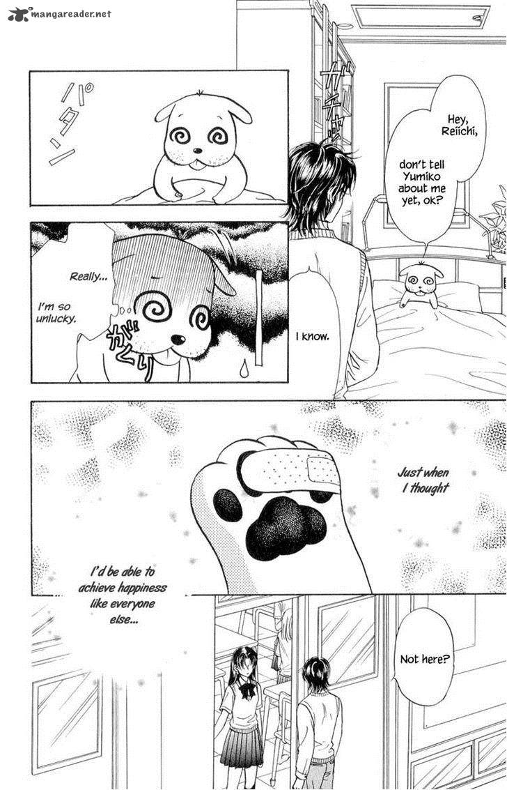 Ahiru No Oujisama 21 18