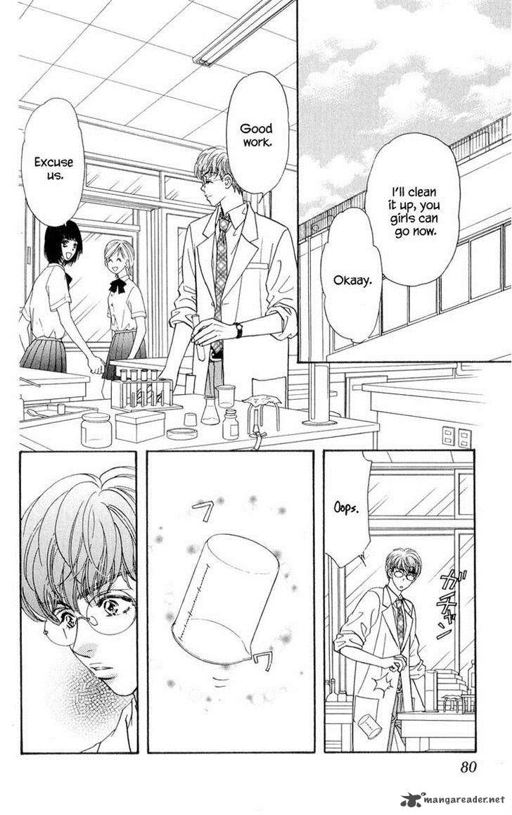 Ahiru No Oujisama 21 2