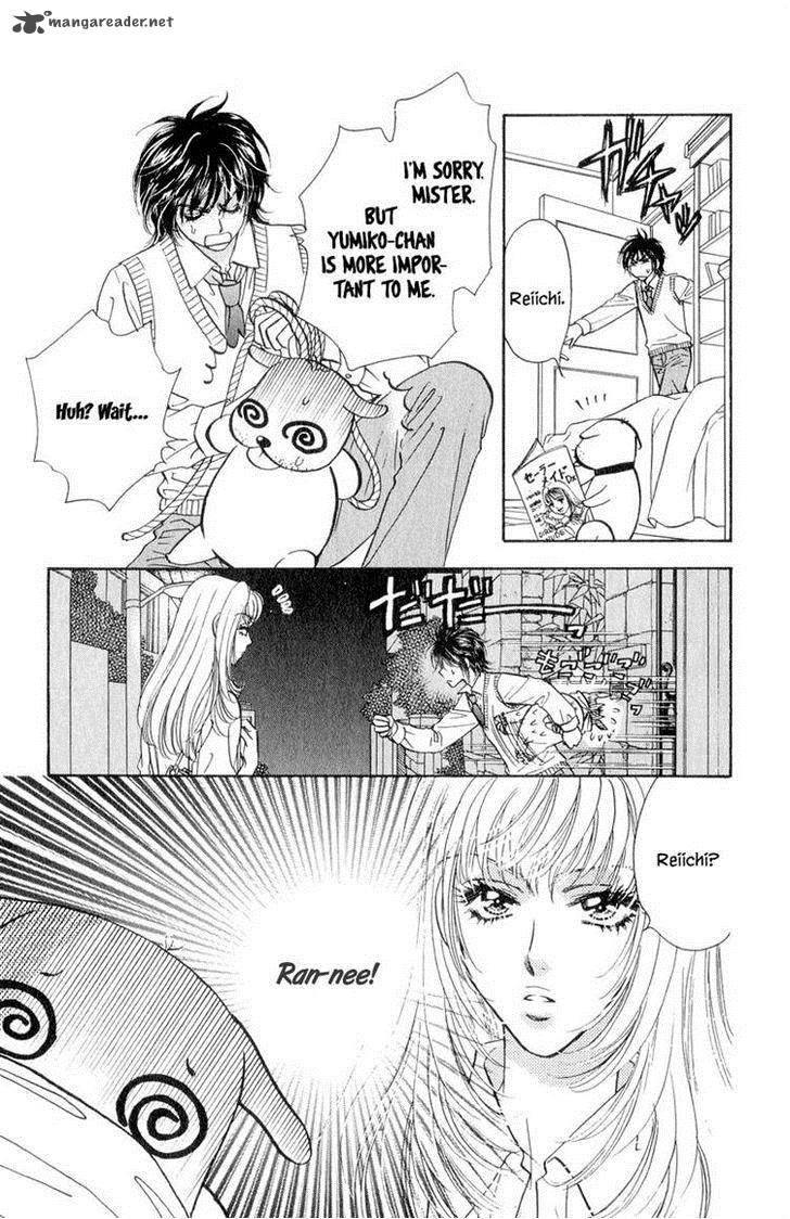 Ahiru No Oujisama 21 23