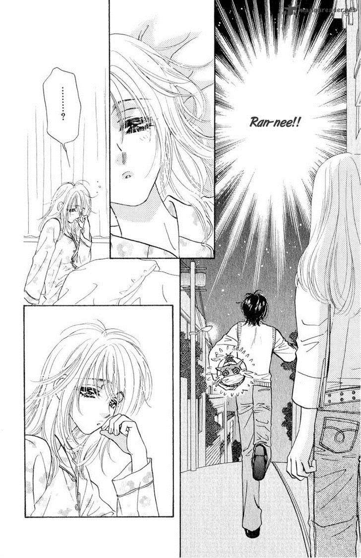 Ahiru No Oujisama 21 24