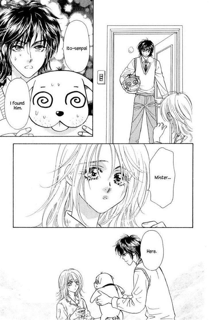Ahiru No Oujisama 21 25
