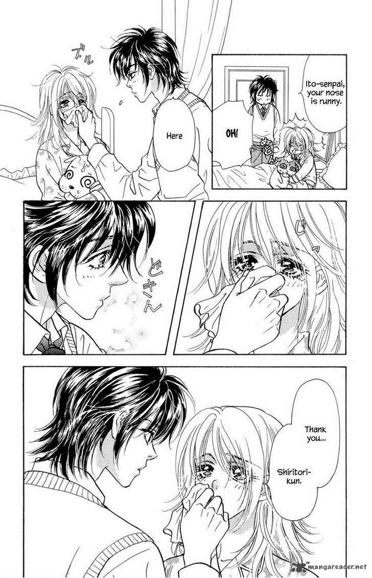 Ahiru No Oujisama 21 27