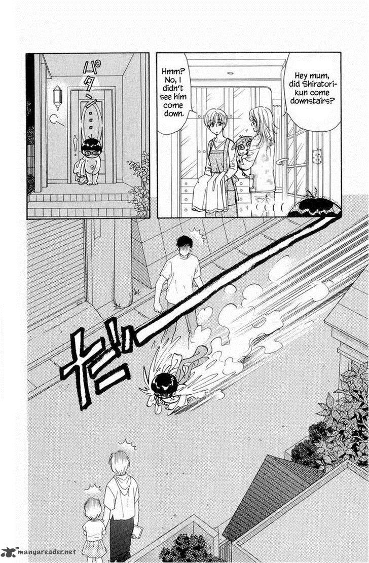 Ahiru No Oujisama 21 30