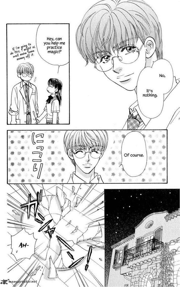 Ahiru No Oujisama 21 4