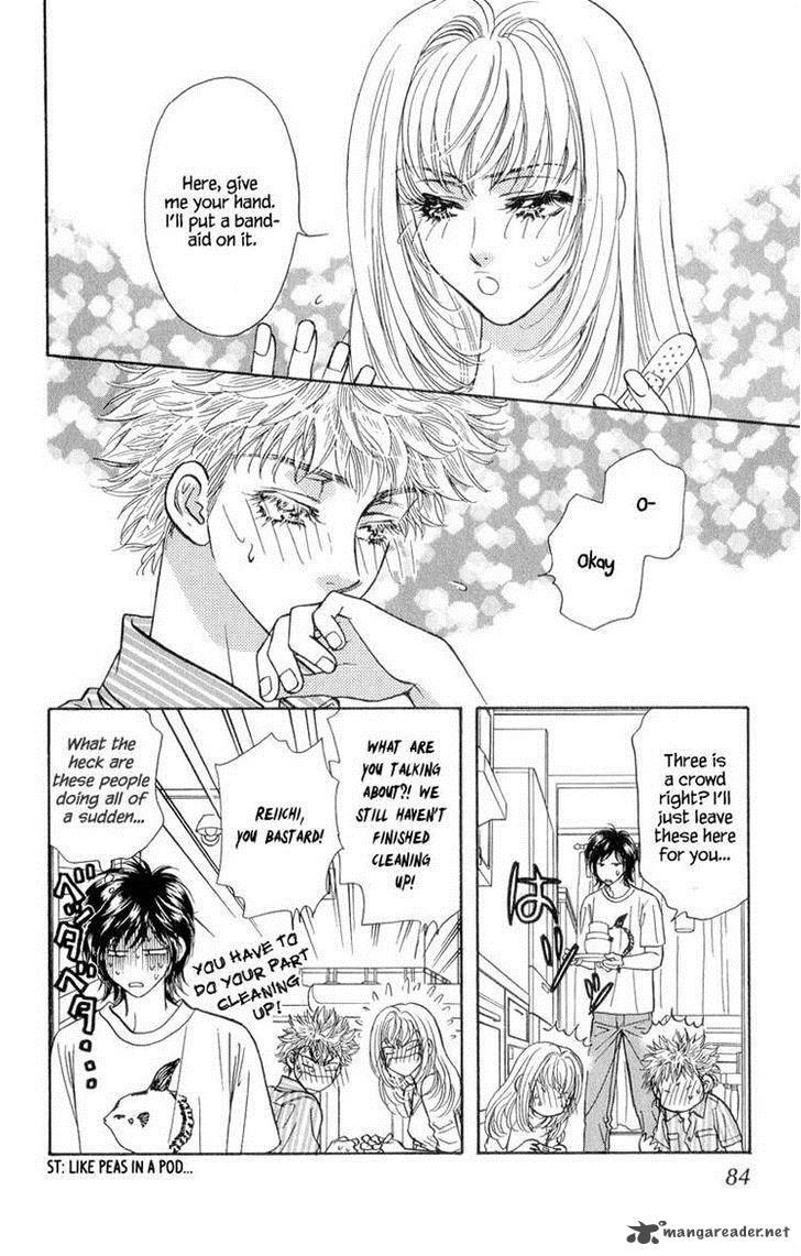 Ahiru No Oujisama 21 6