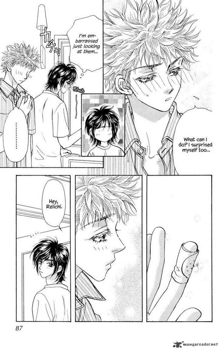 Ahiru No Oujisama 21 9
