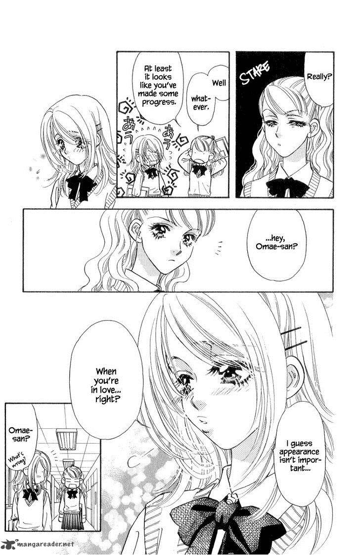 Ahiru No Oujisama 22 13