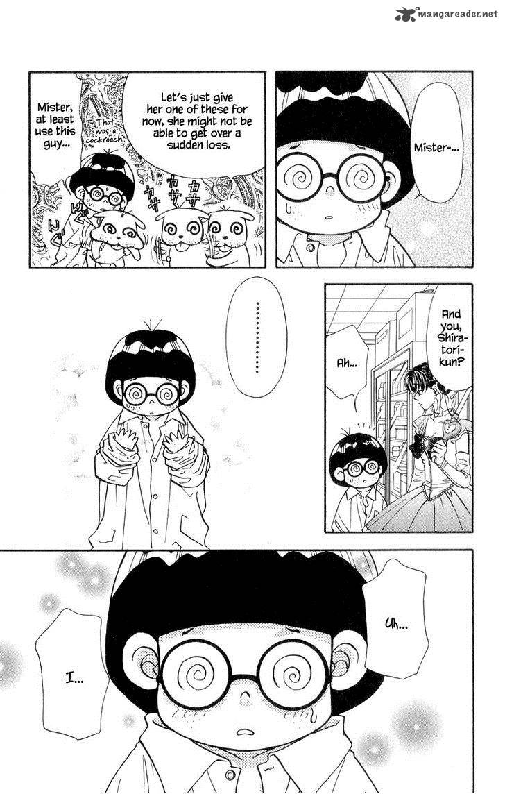 Ahiru No Oujisama 22 19