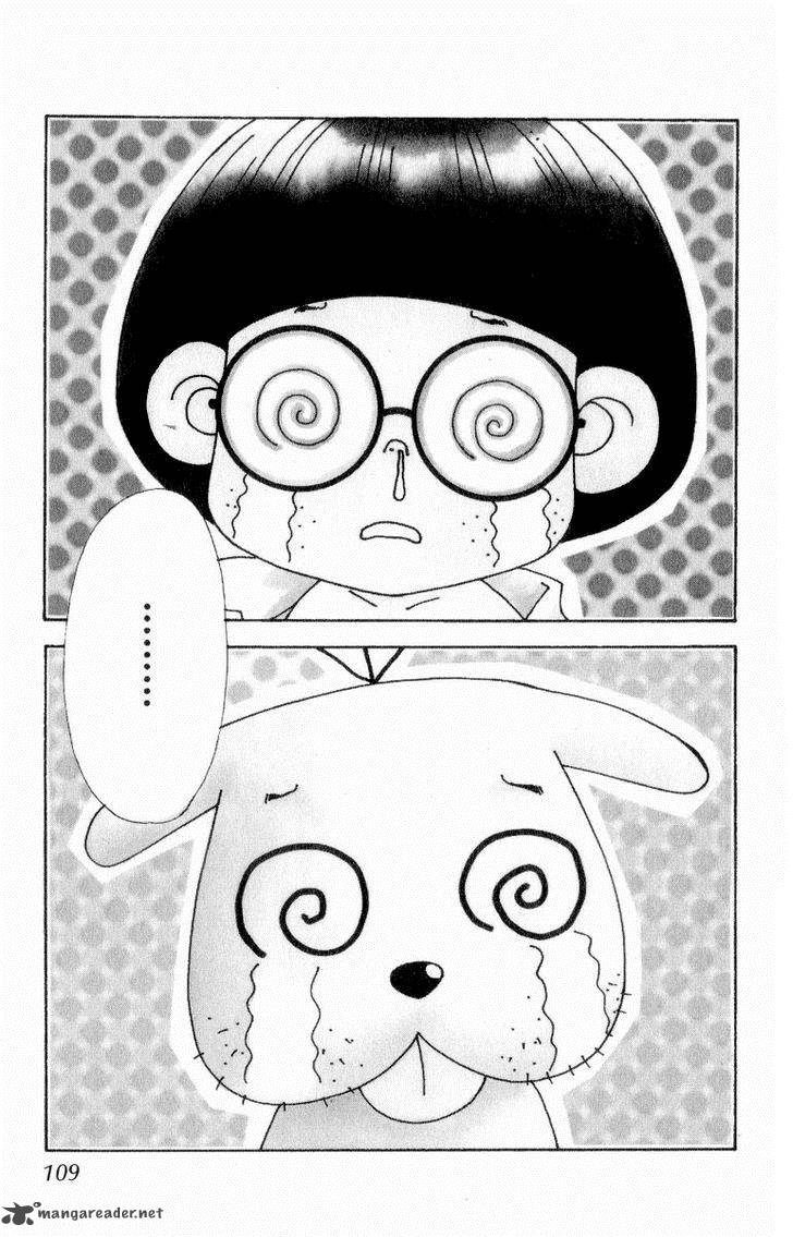 Ahiru No Oujisama 22 2