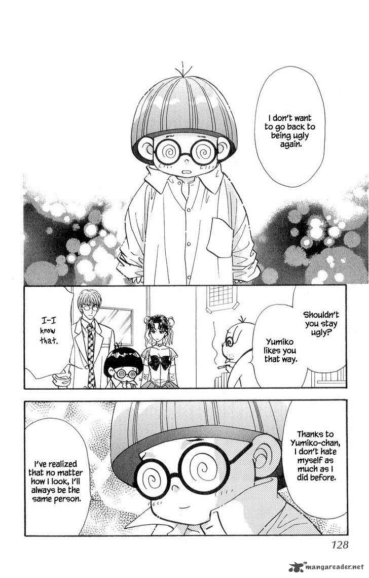 Ahiru No Oujisama 22 20