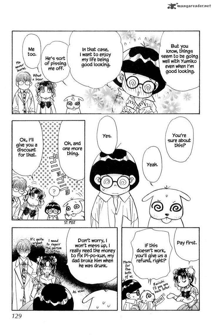 Ahiru No Oujisama 22 21