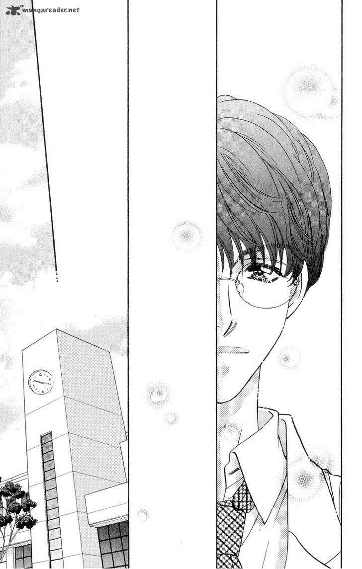 Ahiru No Oujisama 22 23