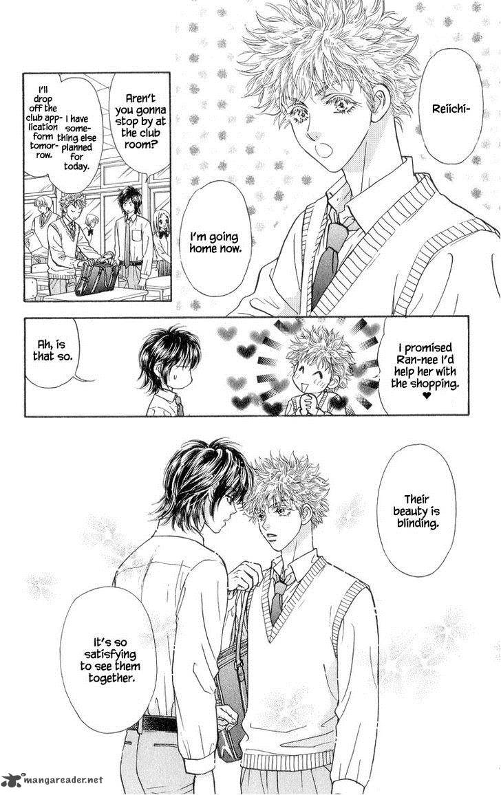 Ahiru No Oujisama 22 24