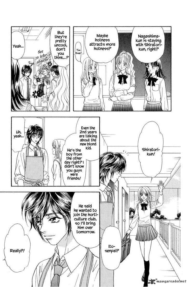 Ahiru No Oujisama 22 25