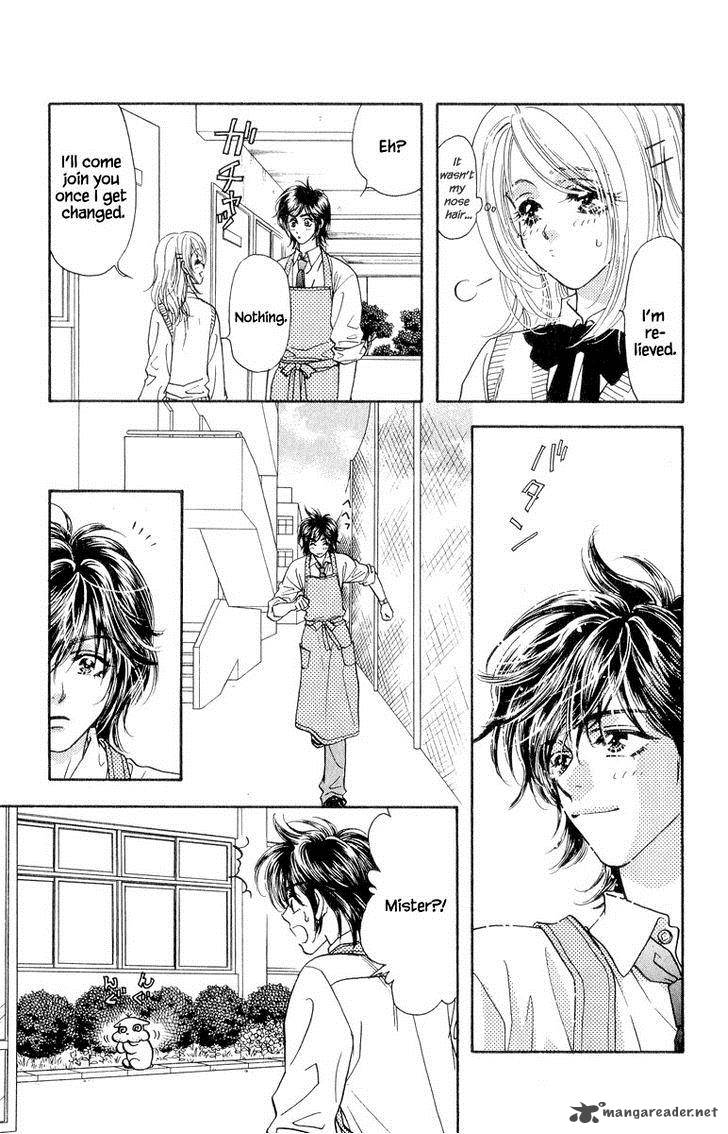 Ahiru No Oujisama 22 27