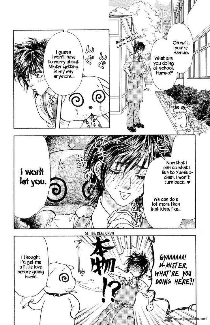 Ahiru No Oujisama 22 28