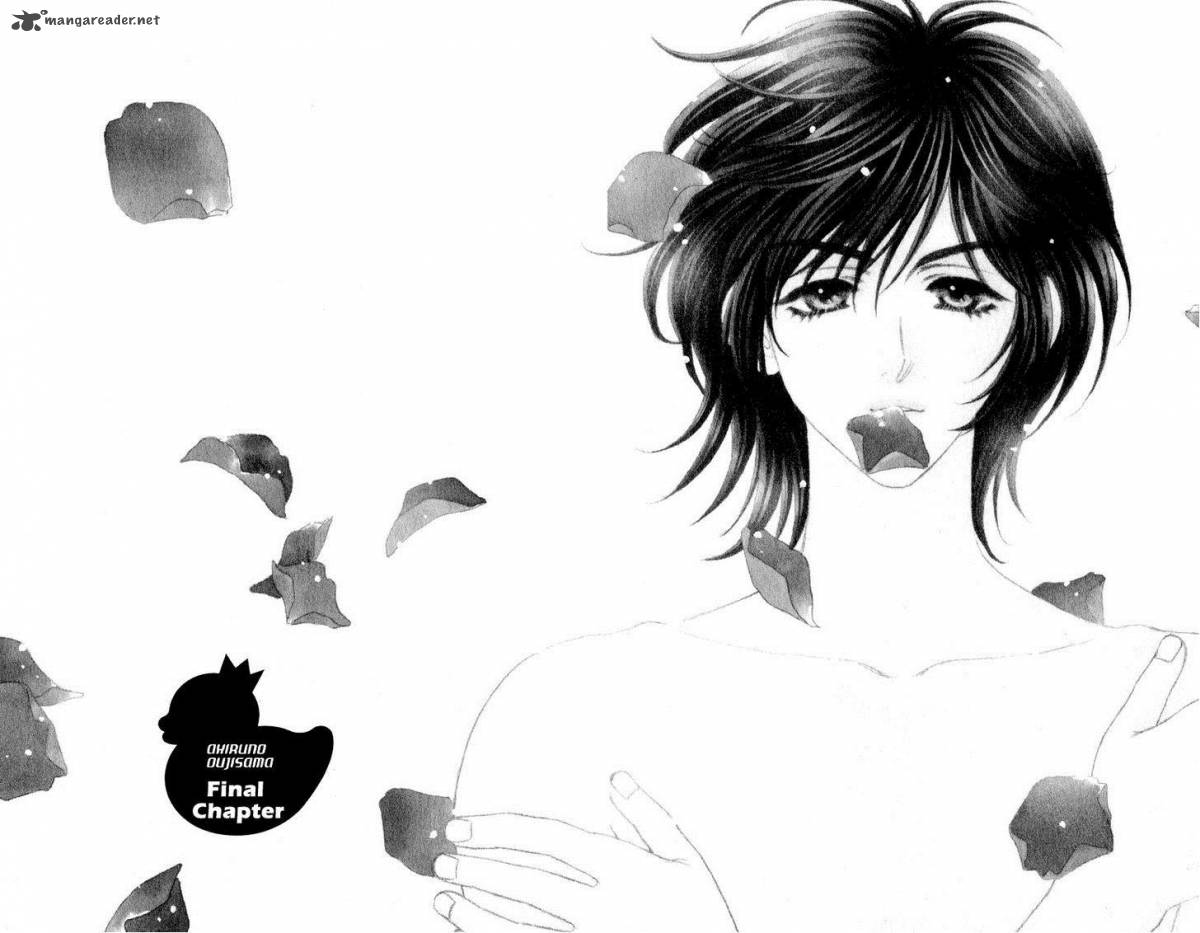 Ahiru No Oujisama 22 3
