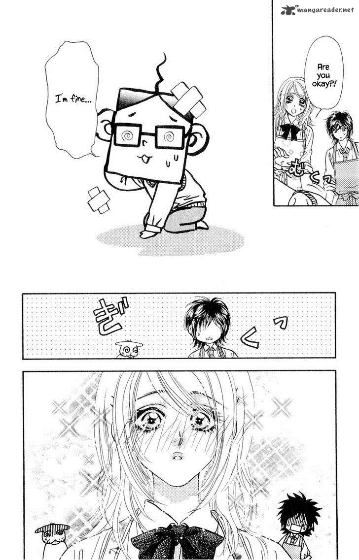 Ahiru No Oujisama 22 34