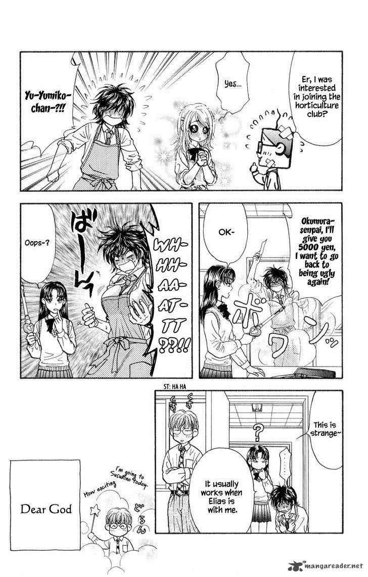 Ahiru No Oujisama 22 35