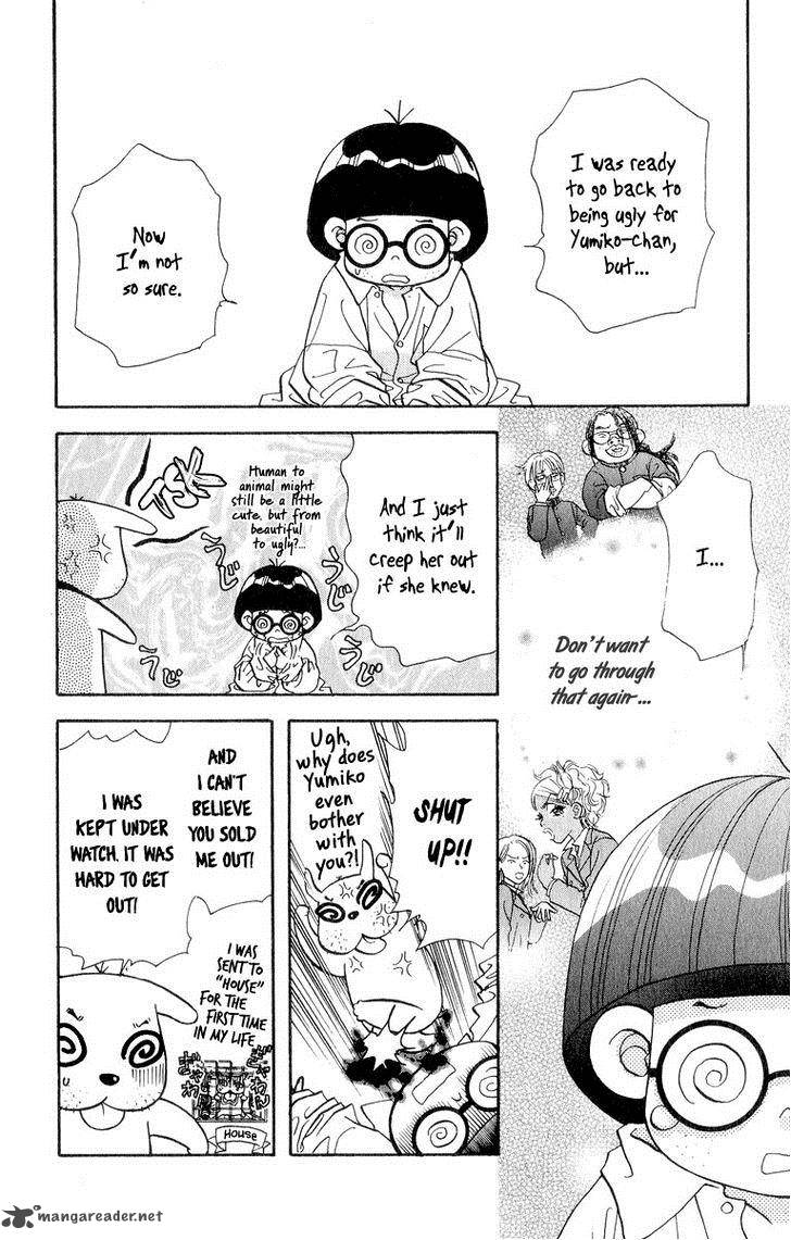 Ahiru No Oujisama 22 6