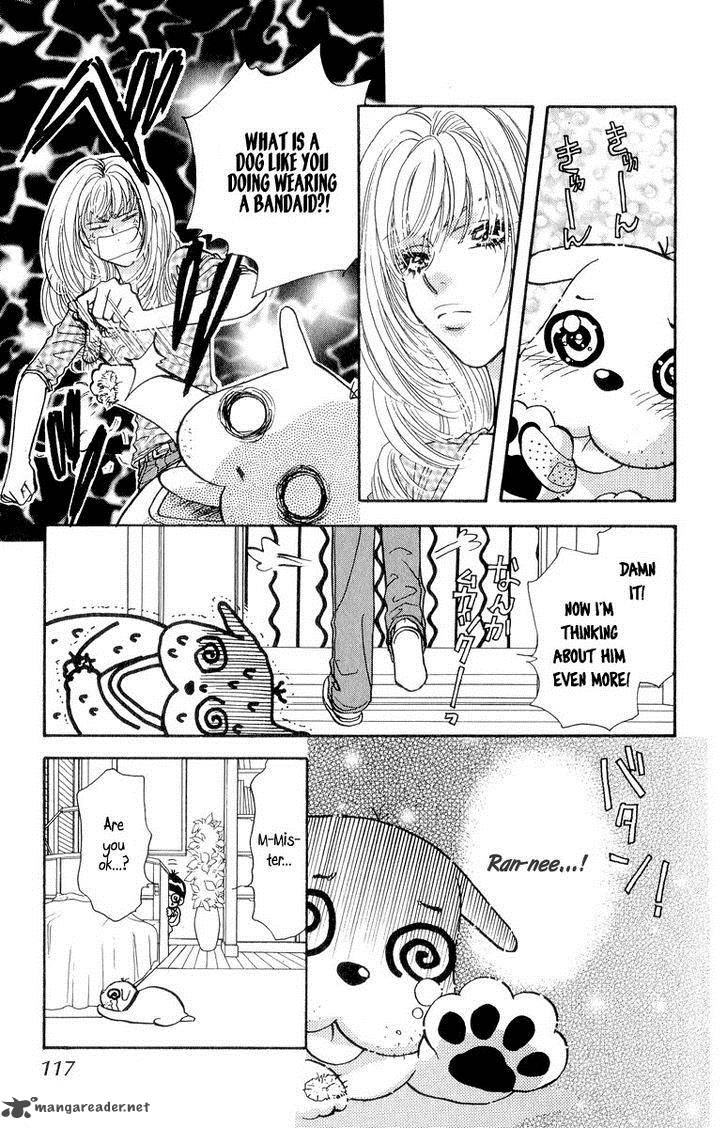 Ahiru No Oujisama 22 9