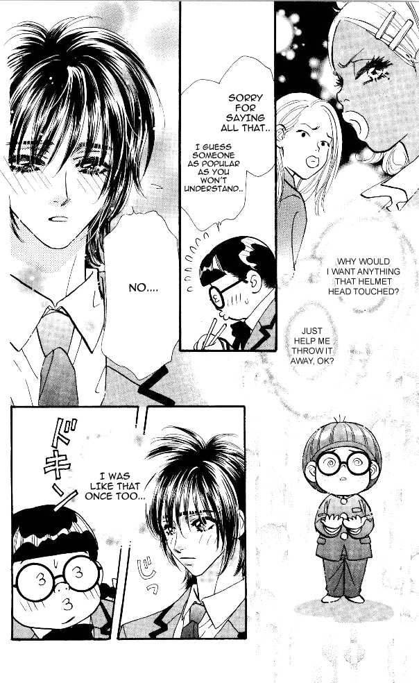 Ahiru No Oujisama 3 22