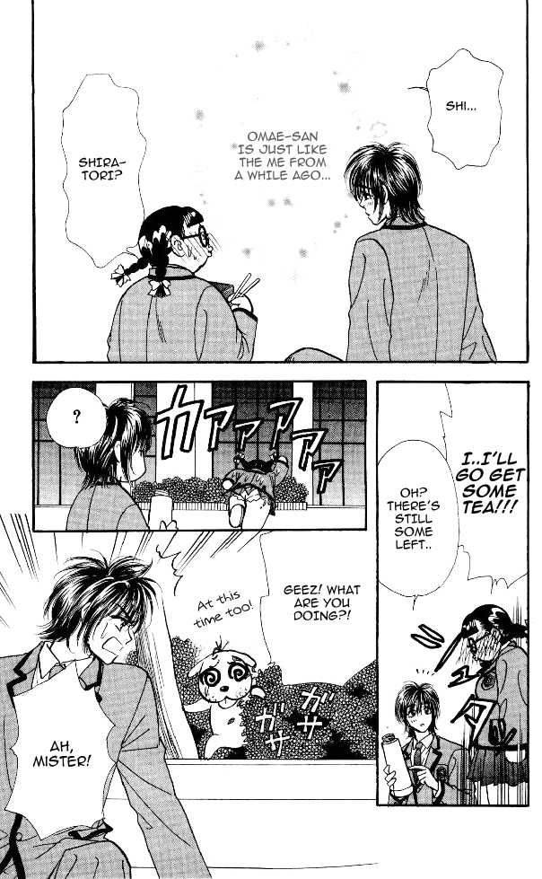 Ahiru No Oujisama 3 23