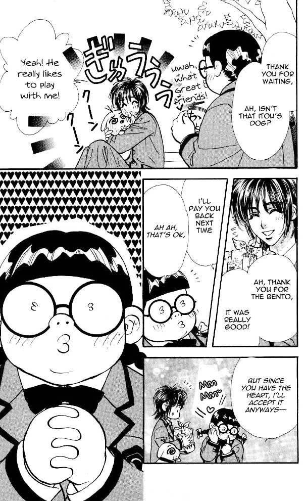 Ahiru No Oujisama 3 25