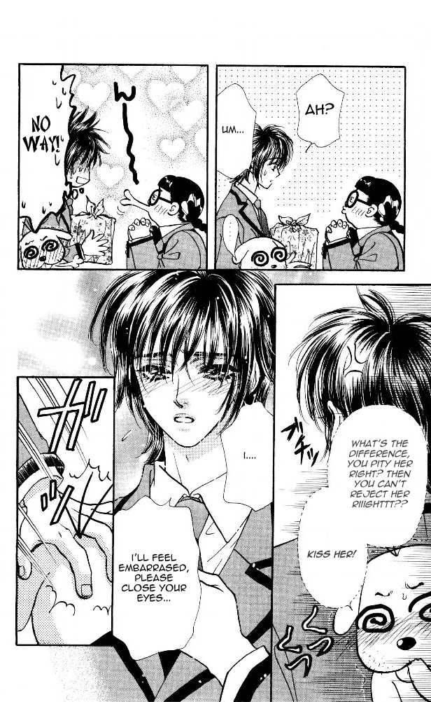 Ahiru No Oujisama 3 26