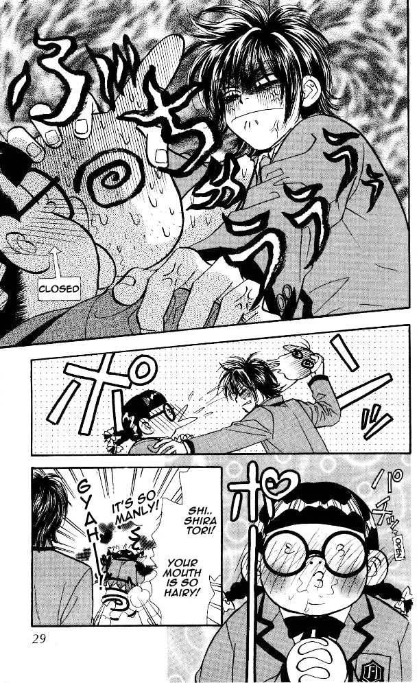 Ahiru No Oujisama 3 27