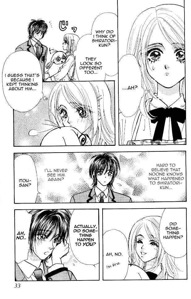Ahiru No Oujisama 3 31