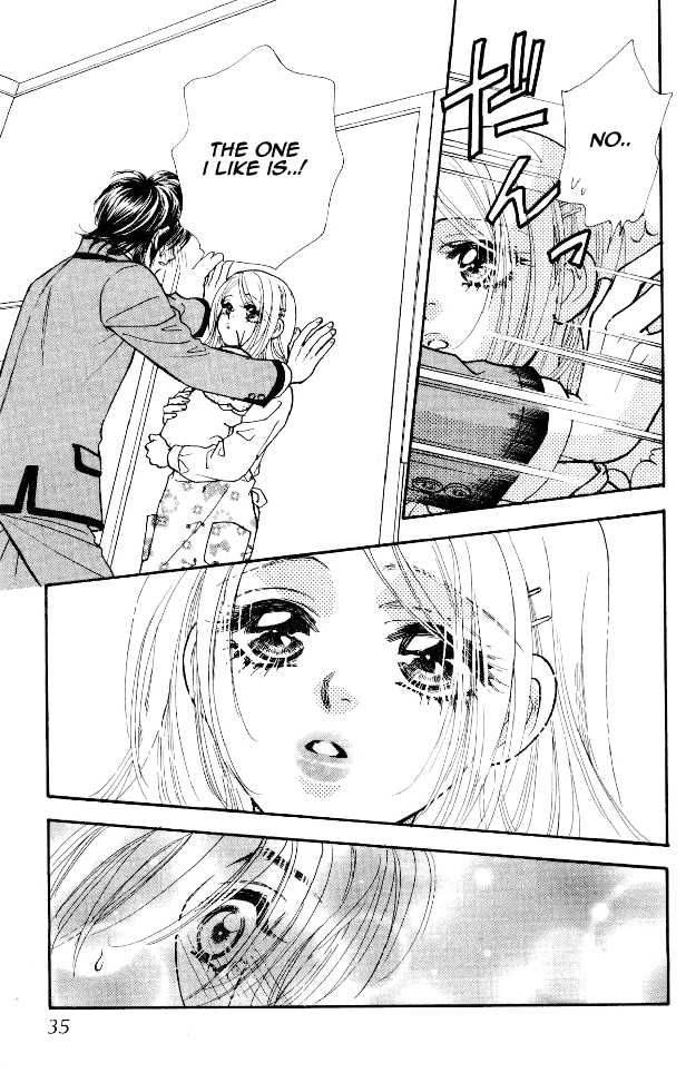 Ahiru No Oujisama 3 33