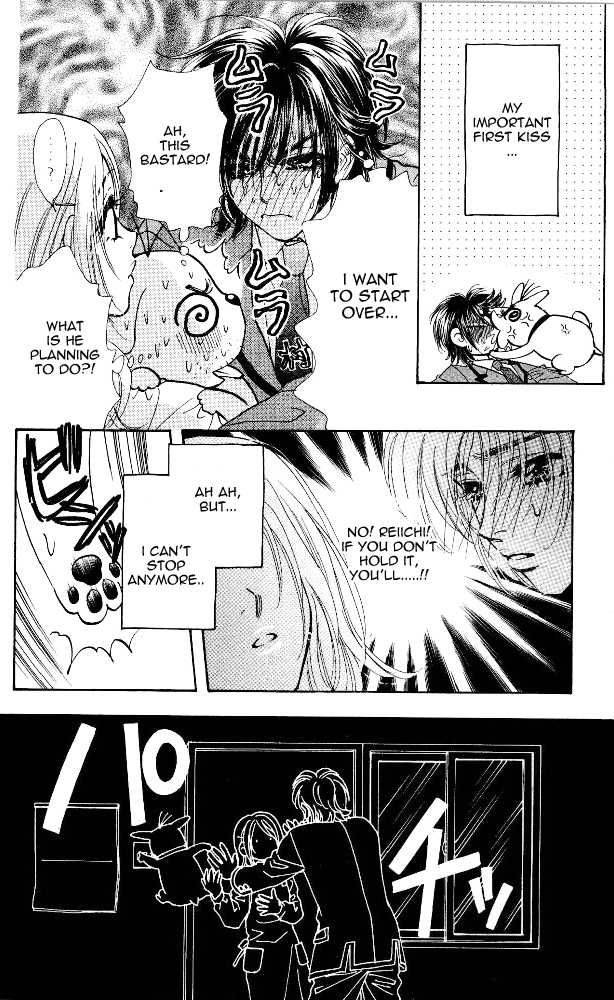 Ahiru No Oujisama 3 34