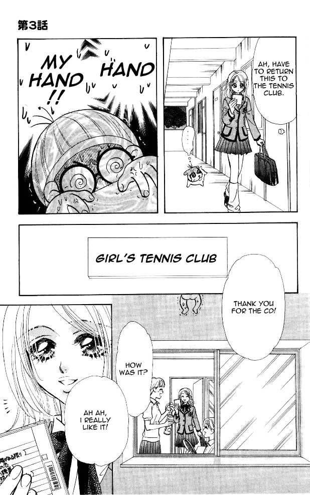 Ahiru No Oujisama 3 37